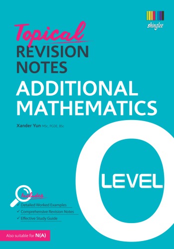 خرید و دانلود نسخه کامل کتاب Topical Revision Notes Additional Mathematics O Level