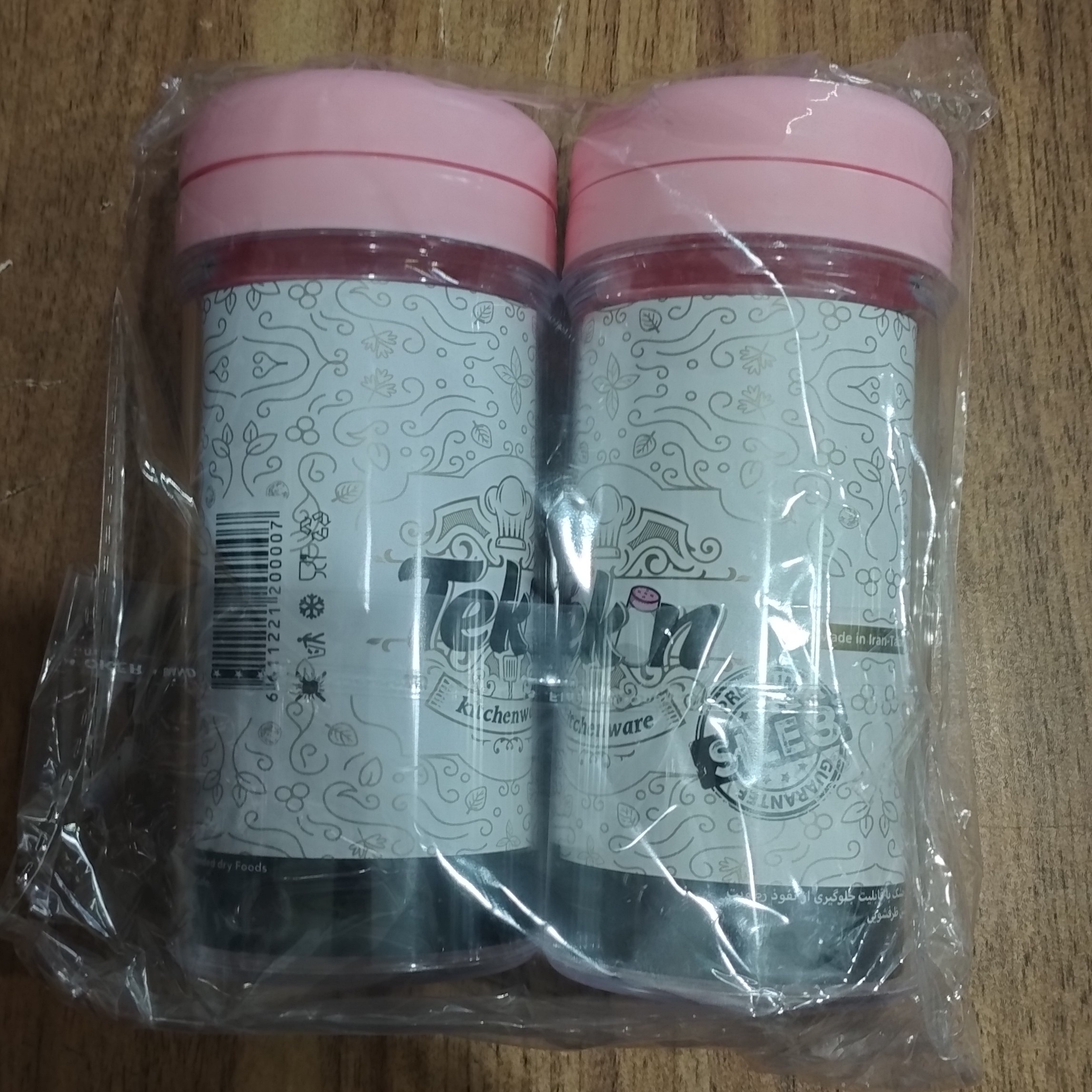 ادویه پاش دو عددی بزرگ