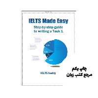 کتاب IELTS Made Easy Task 1