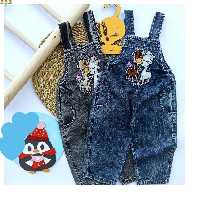 بیلر دو زرافه بچگانه، جنس لی کاغذی،سایز 35،40،45،50