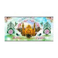 پرچم مدل ولادت حضرت علی (ع) کد 5532