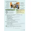 کتاب oxford word skills basic اثر Ruth Gairns and Stuart Redman انتشارات oxford