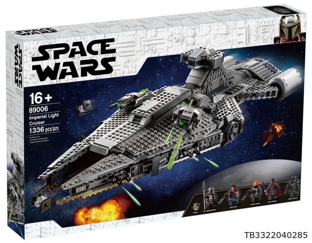 لگو سفینه استاروارز کد 89006