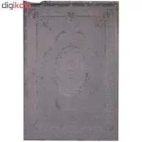 فرش ماشینی زمرد مشهد کد 09 آبی