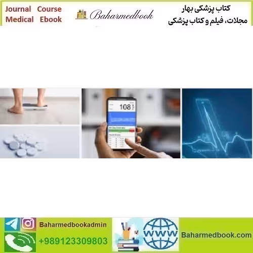 Harvard PRIMARY CARE Internal Medicine 2023 video