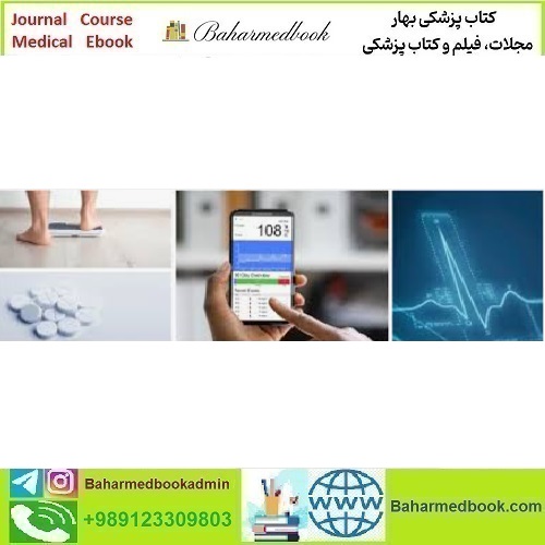 Harvard PRIMARY CARE Internal Medicine 2023 video
