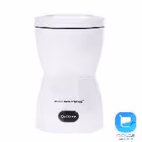 آسیاب قهوه 200 وات هاردستون Hardestone GRP2010 coffee grinder