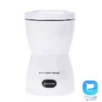 آسیاب قهوه 200 وات هاردستون Hardestone GRP2010 coffee grinder