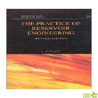 RESERVOIR ENGINEERING آییژ - سیب ترش - SibTorsh LPDAKE