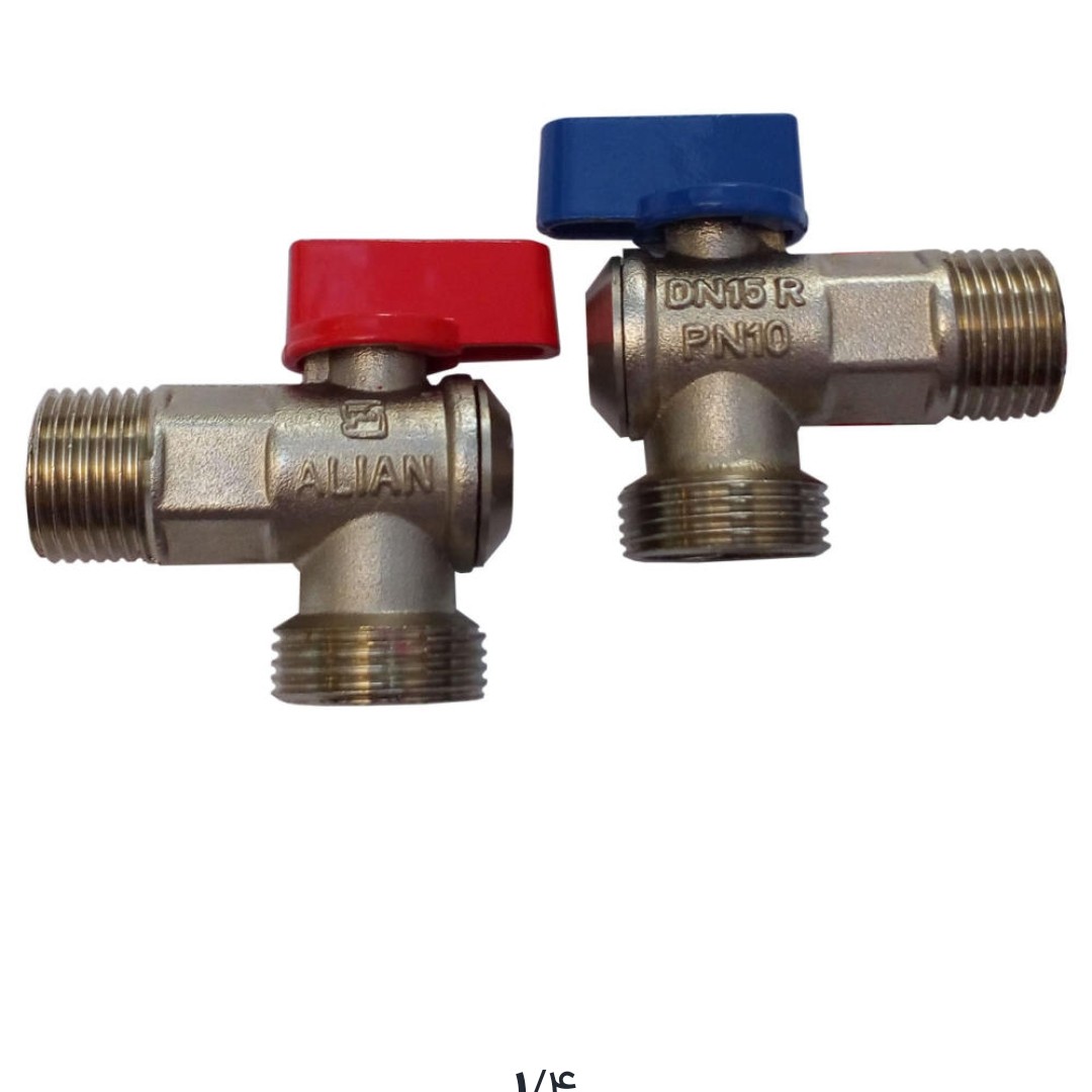 شیرلباسشویی  و پیسوار 