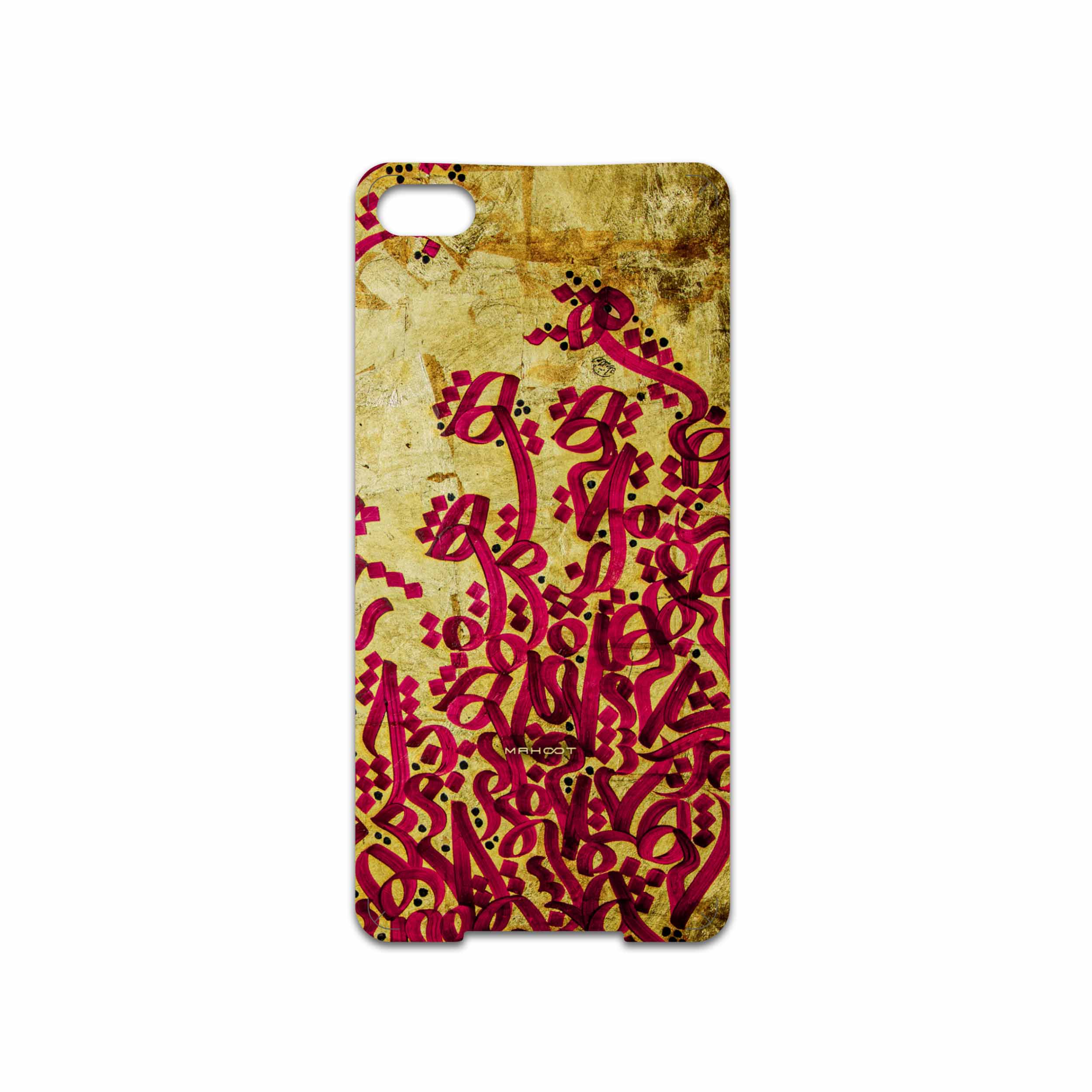 برچسب پوششی ماهوت مدل Nastaliq-5 مناسب برای گوشی موبایل بلک بری Z30