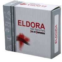 رینگ موتور  پژو الدورا اصلی لیبل دار