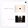 برچسب پوششی ماهوت مدل Prince of Persia مناسب برای تبلت اپل iPad Air 2 2014 A1567