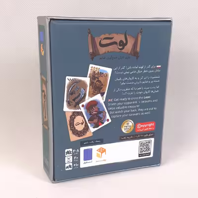بازی فکری رومیز مدل لوت کد 9496