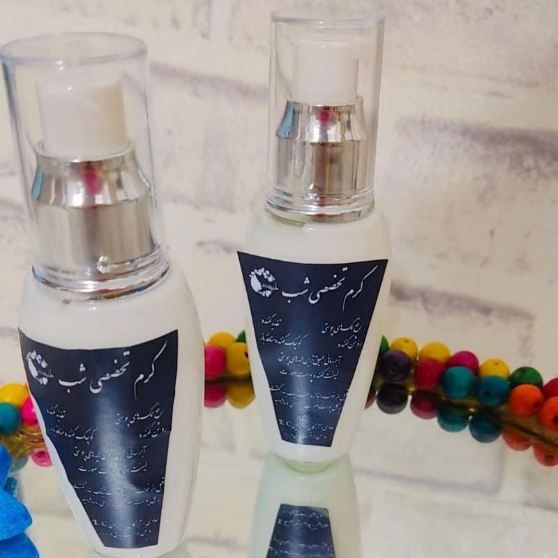 کرم تخصصی  روشن کننده شب 