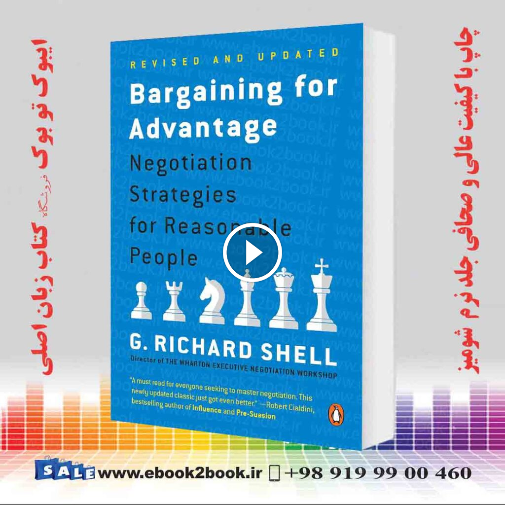 Bargaining for Advantage: Negotiation Strategies for Reasonable People