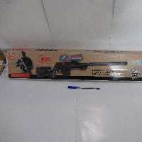 تفنگ شکاری تیر ژله ای  بزرگ