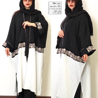 مانتو عبایی کراش مدل هاله