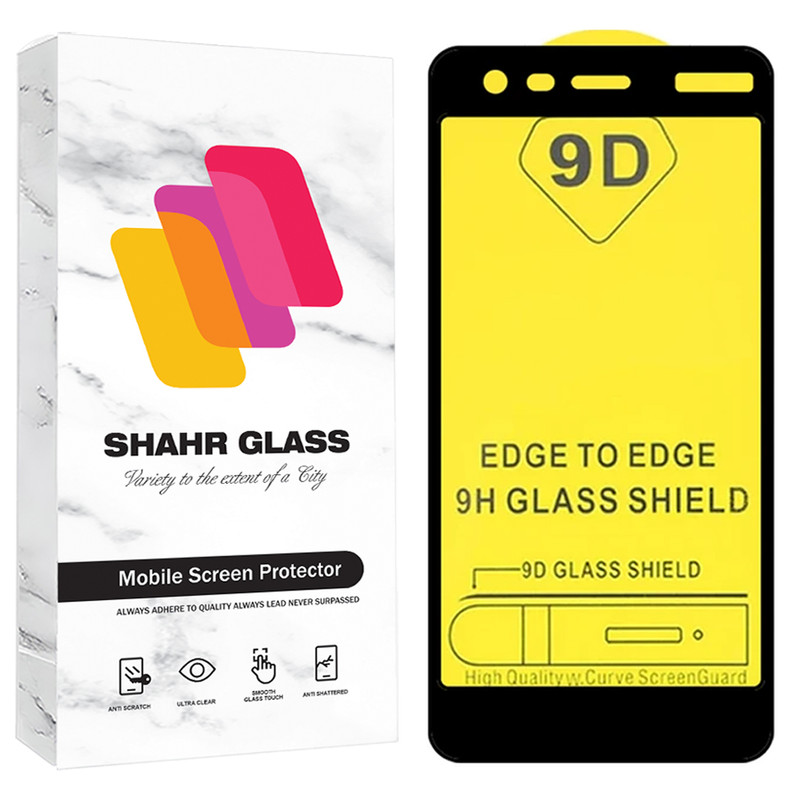 محافظ صفحه نمایش شهر گلس مدل FULS30 مناسب برای گوشی موبایل نوکیا 2 | کالا برتری