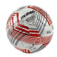 توپ فوتبال مولتن مدل EUROPE LEAGUE - فروشگاه نسل آهن