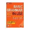 کتاب Basic Grammar In Use 4th  اثر جمعی از نویسندگان انتشارات کمبریدج