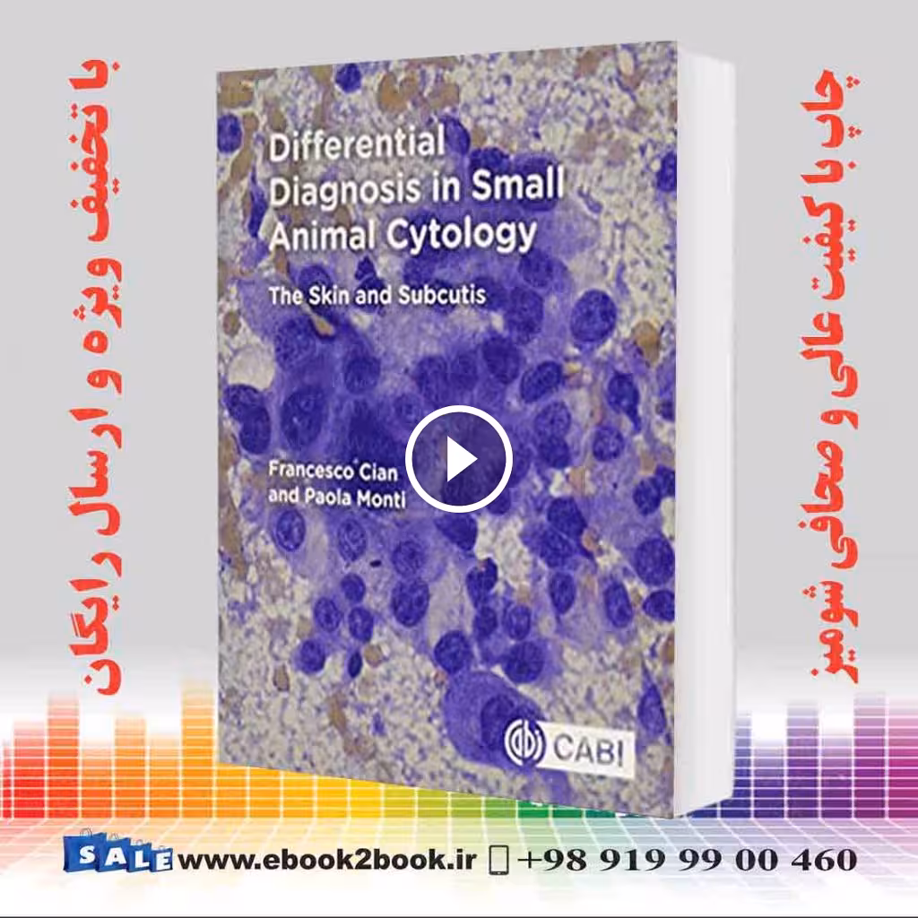 Differential Diagnosis in Small Animal Cytology