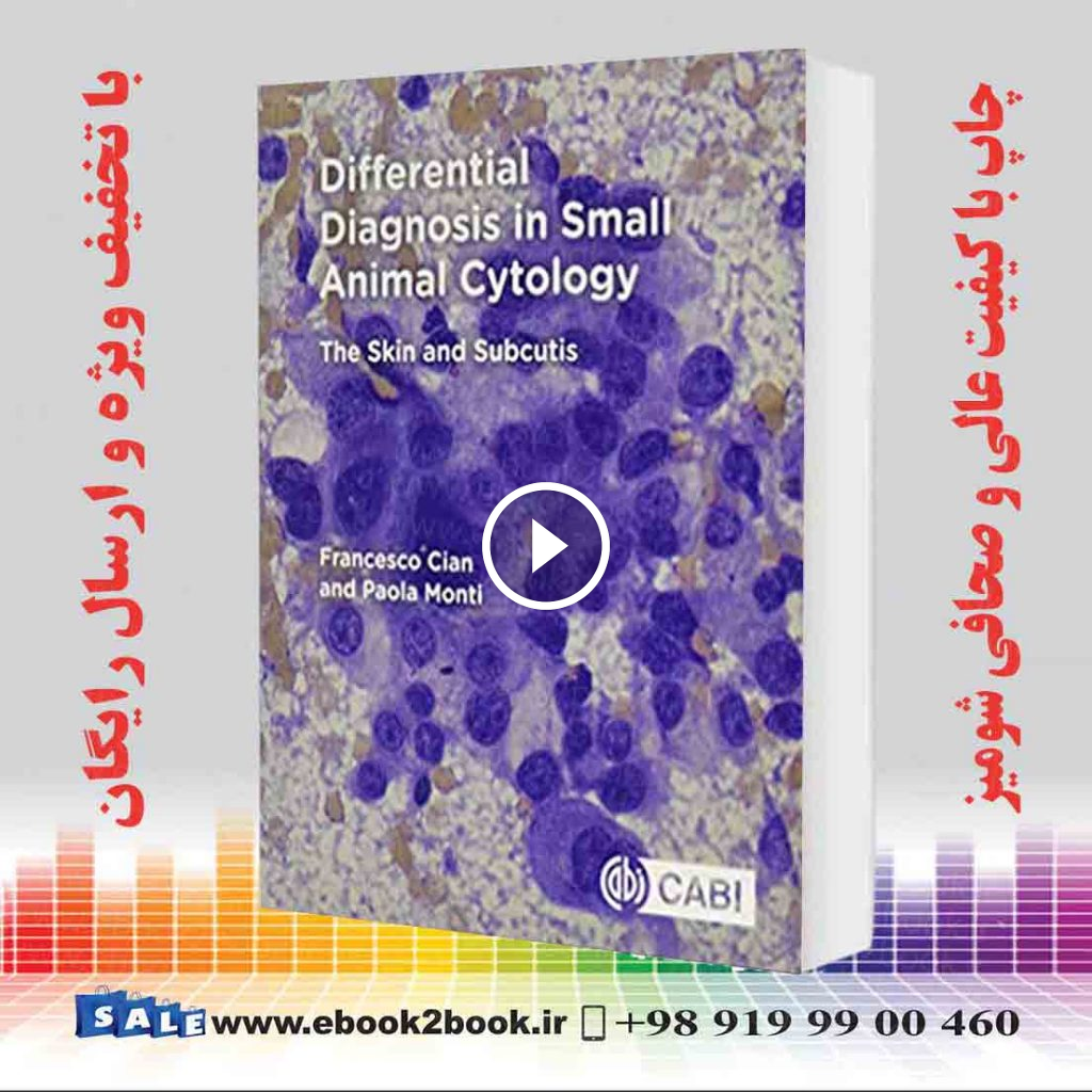 Differential Diagnosis in Small Animal Cytology