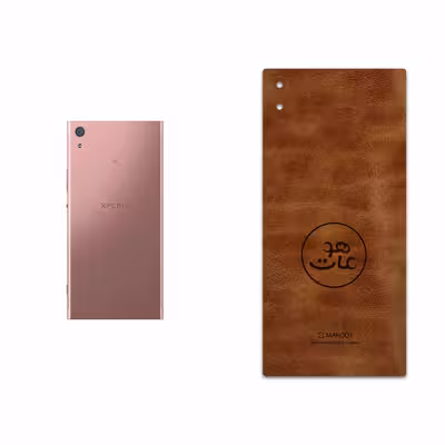 برچسب پوششی ماهوت مدل BFL-MAH مناسب برای گوشی موبایل سونی Xperia XA1 Ultra