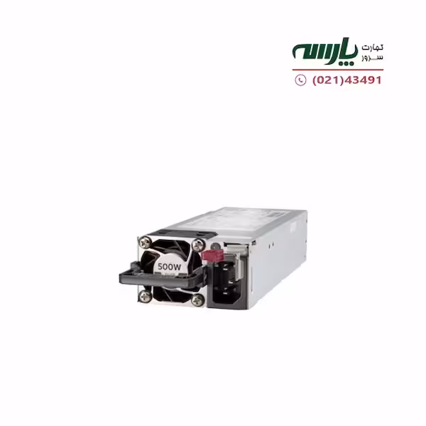 پاور سرور اچ پی HP 500w