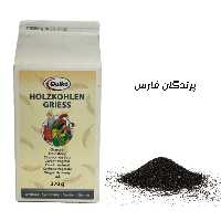 زغال اکتیو  پرندگان کویکو آلمان  بسته 20 گرمی پرندگان فارس