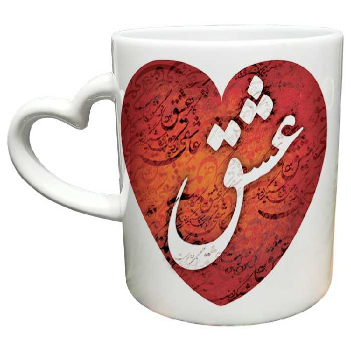 ماگ مدل دسته قلبی طرح عاشقانه کد 179