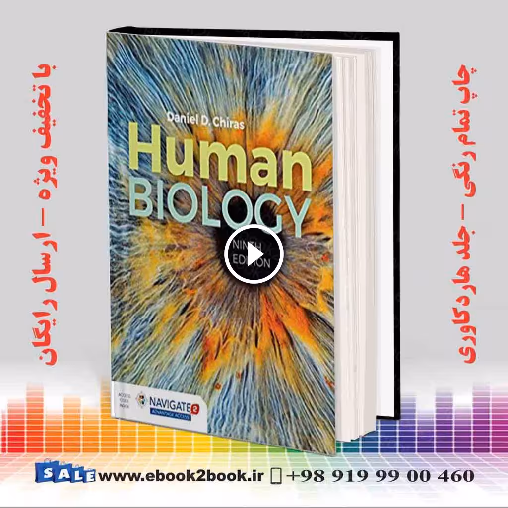 Human Biology 9th Edition