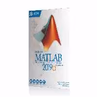 نرم افزار ویندوز Matlab R2019a