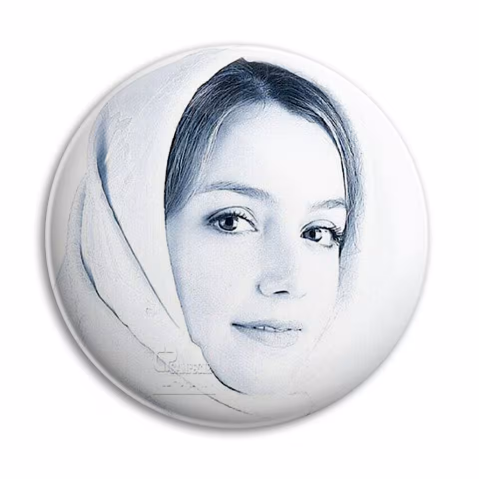 پیکسل پرمانه طرح نازنین بیاتی کد pm.27583