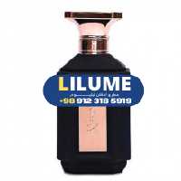 عطر ادکلن زیفوید ولوت رزگلد 100 میل زنانه