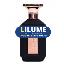 عطر ادکلن زیفوید ولوت رزگلد 100 میل زنانه