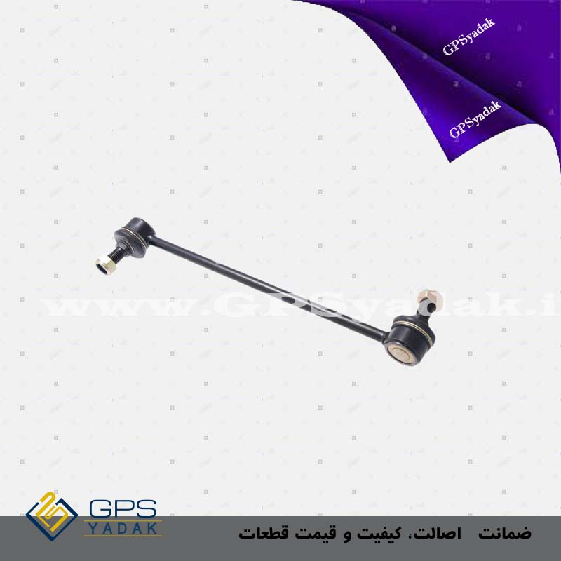 میل موجگیر جلو هیوندای توسان ix35