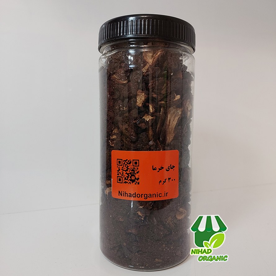 چای خرما ارگانیک دمنوش خرما 250 گرمی