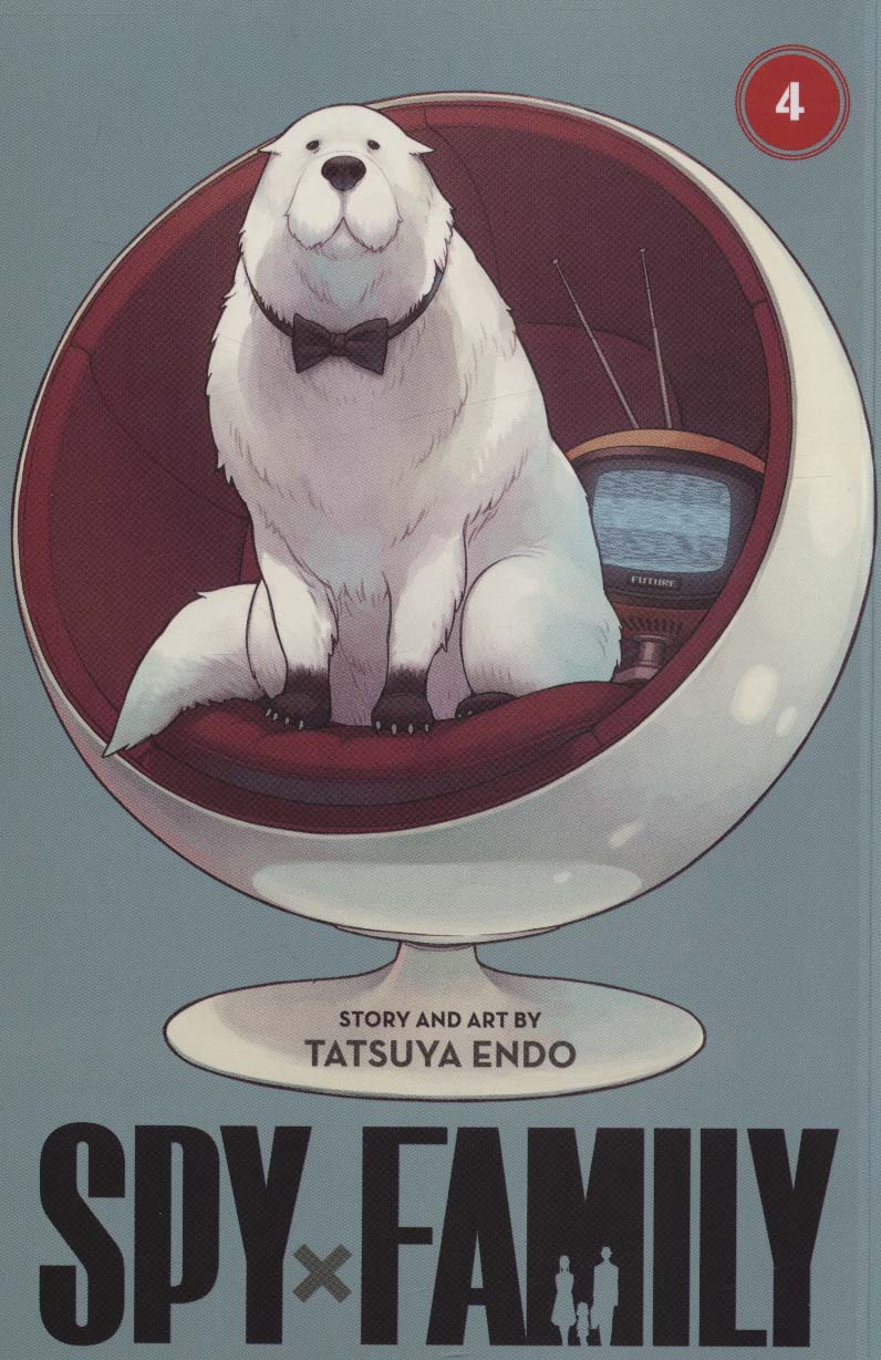 مانگا 4 (SPY FAMILY:خانواده جاسوس)،(کمیک استریپ)،(زبان اصلی،انگلیسی) - ناشربوک | خرید آنلاین کتاب