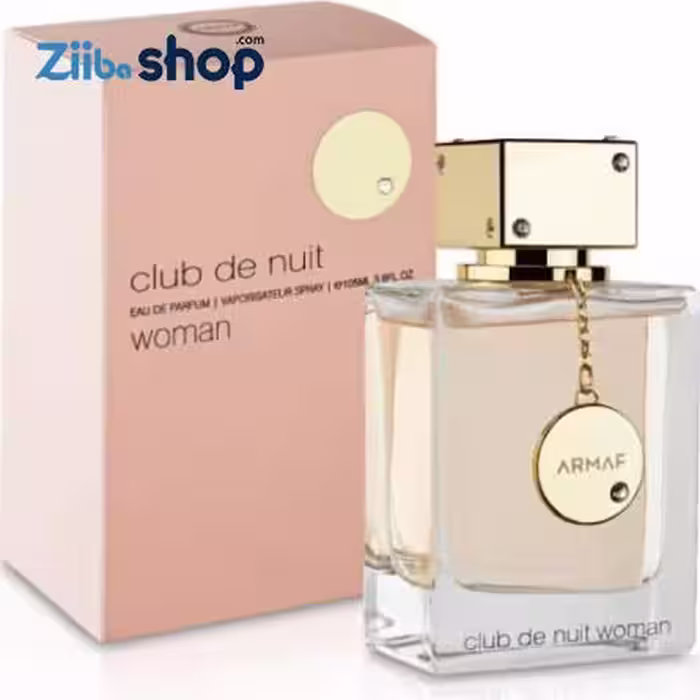 آرماف کلاب دی نایت زنانه (کلاب د نویت)ARMAF – Club De Nuit for Women