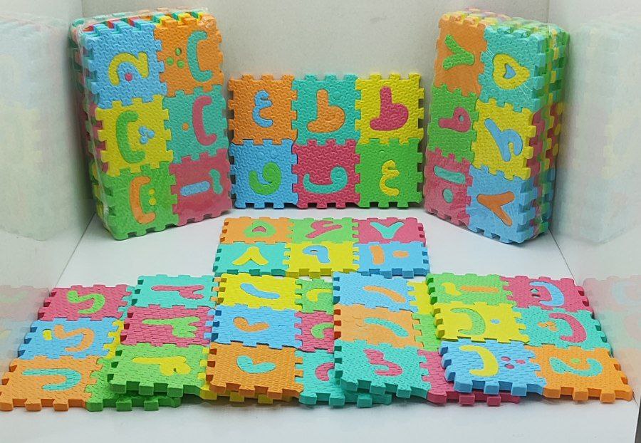 فوم پازلی اعداد و حروف فارسی کوچک