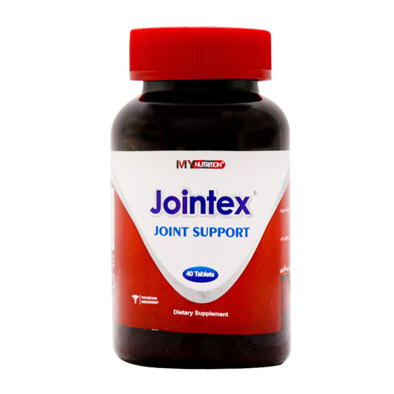 قیمت خرید اینترنتی قرص جوینتکس مای نوتریشن 40 عددی|Jointex Joint Support|فارموکسین