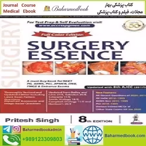 Surgery Essence 2020 TRUE PDF price 1€ - کتاب پزشکی بهار