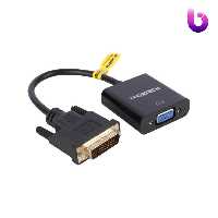 تبدیل Ifortech DVI to VGA
