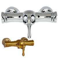 شیر توالت اکو مدل میلان