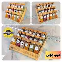سرویس جاادویه چوبی 3 حالته مکارتی چوبی