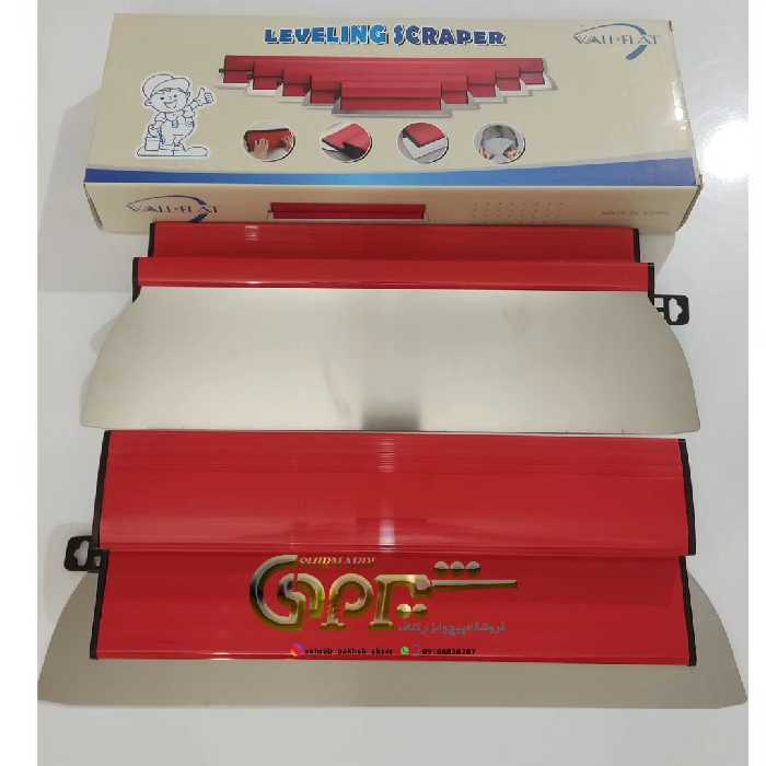 لیسه 40سانت اسکیمینگ  وارداتی  زدزنگ