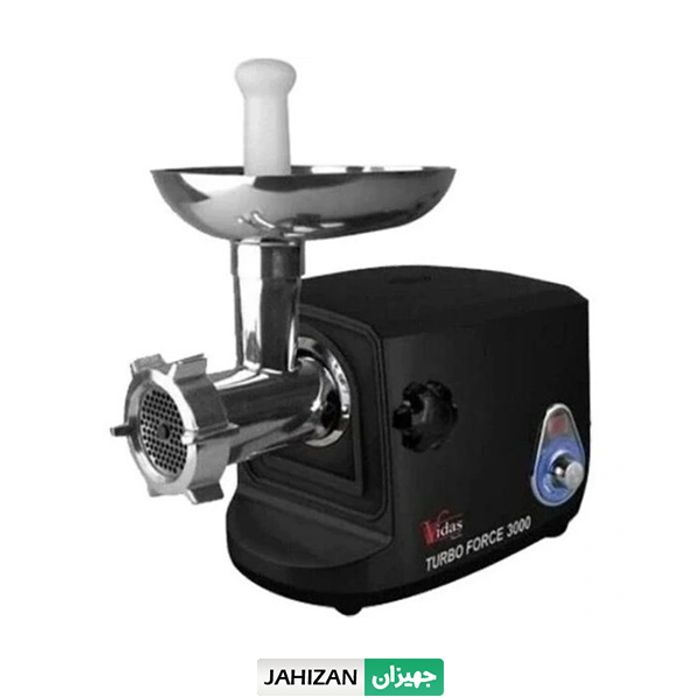 چرخ گوشت ویداس مدل 3513