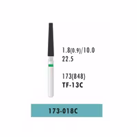فرز ATD Flat End Cone (بسته 5 عددی)
