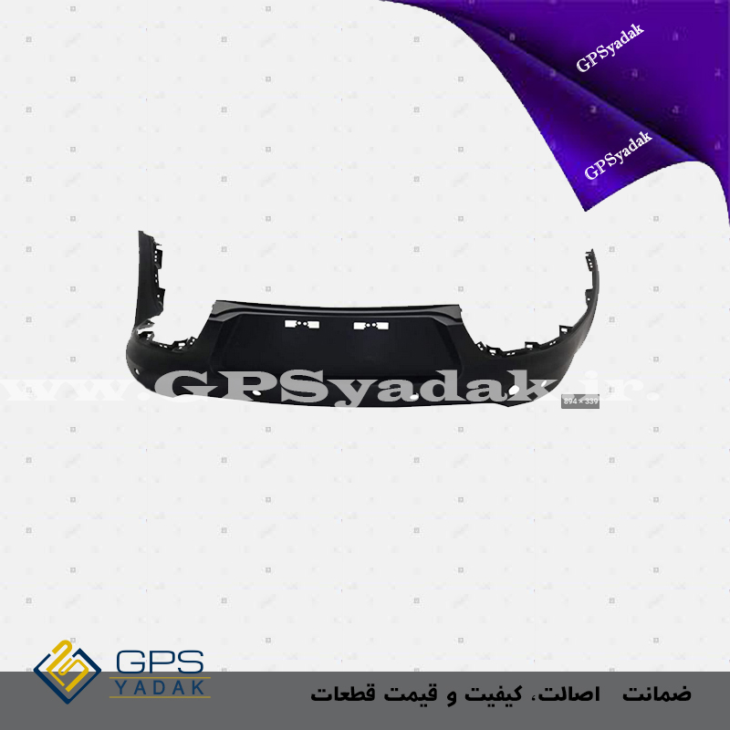 سپر عقب اسپورتیج SL اصلی